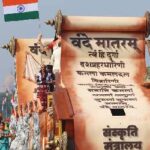 ‘वंदे मातरम’ पहले, फिर ‘जन गण मन’: केंद्र की नई गाइडलाइन जारी