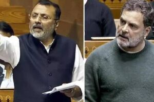 भाजपा सांसद निशिकांत दुबे ने विपक्ष के नेता राहुल गांधी के खिलाफ एक औपचारिक प्रस्ताव लाने की बात कही।