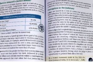 NCERT की किताब में ‘ज्यूडिशियल करप्शन’ चैप्टर पर CJI सख्त: कहा न्यायपालिका को बदनाम करने की इजाजत नहीं, खुद देखेंगे मामला
