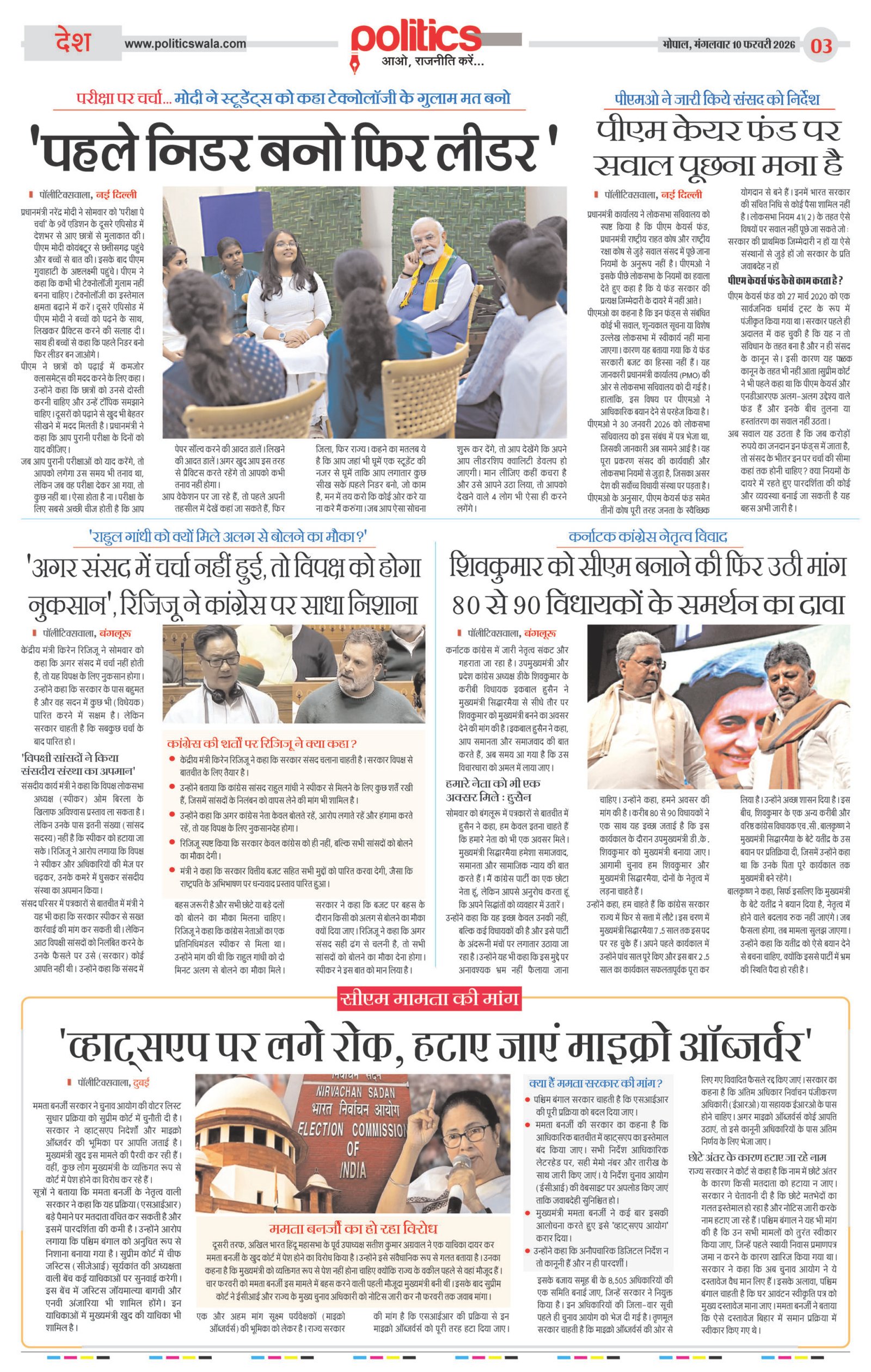 Page 3 copy