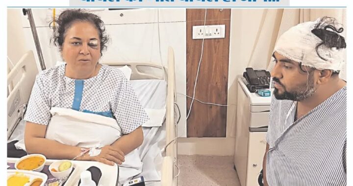 घायल की गति घायल ही जाने …