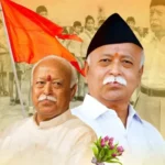 संघ सबका पर सरसंघचालक सिर्फ ब्राह्मण !