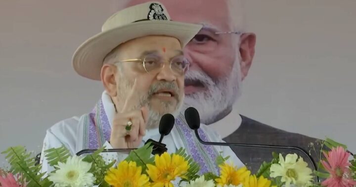 अमित शाह ने कहा पश्चिम बंगाल में बीजेपी सरकार बनेगी, तो हर घुसपैठिए को बाहर किया जाएगा