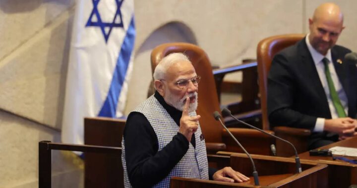 इज़राइली संसद में पीएम मोदी के भाषण पर कांग्रेस का हमला, कहा—भारत की नैतिक छवि को पहुंचा नुकसान