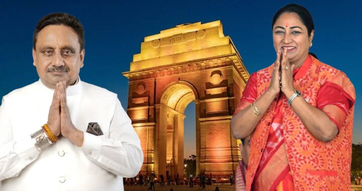 केरल से केरलम तक, अब दिल्ली पर सियासी बहस: ‘इंद्रप्रस्थ’ नाम की मांग क्यों उठी?