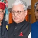 राज्यपालों में बड़ा फेरबदल: बंगाल में आर.एन. रवि, बिहार में सैयद अता हसनैन, दिल्ली में तरनजीत सिंह संधू