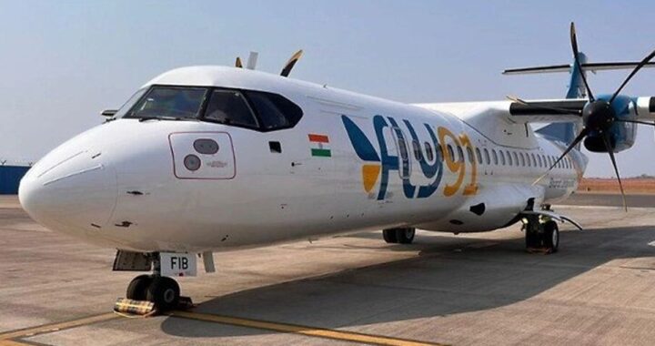 खराब मौसम के चलते 2 घंटे लैंड नहीं हुई हैदराबाद-हुबली फ्लाइट, रोते- प्रार्थना करते रहे पैसेंजर