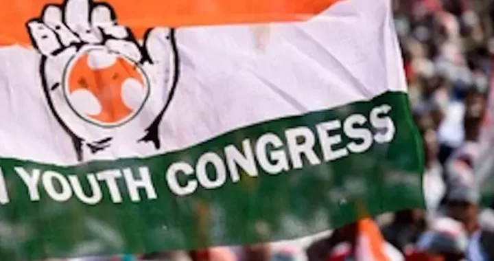 मध्यप्रदेश यूथ कांग्रेस के 38 पदाधिकारियों को तीन महीने का अल्टीमेटम, नहीं सुधरे तो बाहर