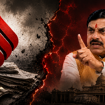 The Indian EXPRESS Investigation ….इसमें investigation क्या है?