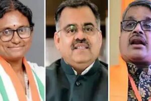 भाजपा के दो राज्यसभा उम्मीदवारों की जीत तो तय थी, खेल तो तीसरे पर हुआ……..!
