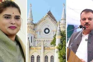 हाईकोर्ट में कांग्रेस को बड़ा झटका, कांग्रेस  विधायक की सदस्या रद्द करने से अदालत का इंकार