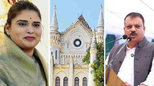 हाईकोर्ट में कांग्रेस को बड़ा झटका, कांग्रेस  विधायक की सदस्या रद्द करने से अदालत का इंकार