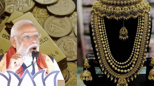क्या मोदी सरकार ने देश का सोना बेच दिया?