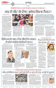 WhatsApp Image 2026-06-20 at 9.23.13 AM