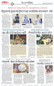 WhatsApp Image 2026-06-20 at 9.23.14 AM