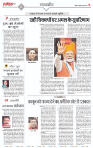 WhatsApp Image 2026-06-22 at 3.23.12 AM (1)