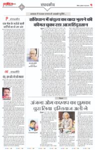 WhatsApp Image 2026-06-24 at 3.10.39 PM (1)
