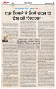 WhatsApp Image 2026-06-24 at 3.10.39 PM (2)
