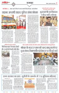 WhatsApp Image 2026-06-25 at 8.51.35 AM