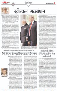 WhatsApp Image 2026-06-25 at 8.51.36 AM (1)