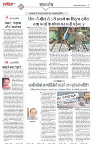 WhatsApp Image 2026-06-30 at 7.34.16 AM (1)