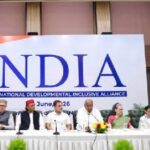 INDIA ब्लॉक की बैठक विपक्ष ने शिक्षा, चुनावी पारदर्शिता और महंगाई के मुद्दों पर बनाई रणनीति