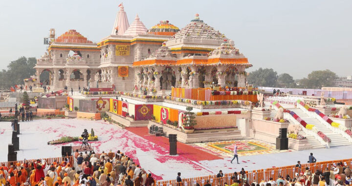 चढ़ावे का घोटाला .. ‘रामजी’ जांच करने वाले सब बेईमान