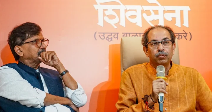 शिवसेना के दांत भी टूटे …  महाराष्ट्र में ‘संजय’ ने उद्धव को बना दिया धृतराष्ट्र