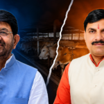 सीएम मोहन यादव ने मंत्री लखन पटेल से छीना पशुपालन विभाग!