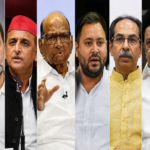 पार्टी हित सर्वोपरि: जनसरोकार के मुद्दों पर विपक्ष की चुनिंदा राजनीति
