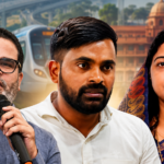 बिहार- बांकीपुर उपचुनाव……एक अवलोकन