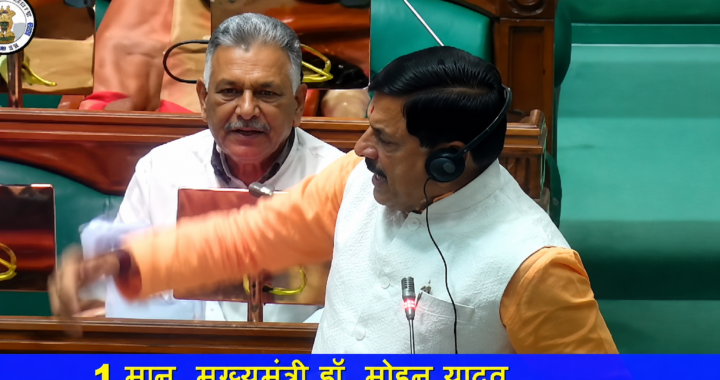 UCC बिल पास होने के बाद सीएम मोहन यादव के बयान पर छिड़ी सियासी बहस!