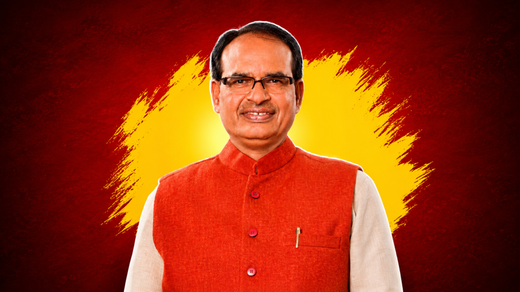 The farmers have realized that Shivraj is the culprit, not Mohan!
