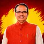 किसानों को समझ आ गया मोहन नहीं शिवराज ही दोषी!