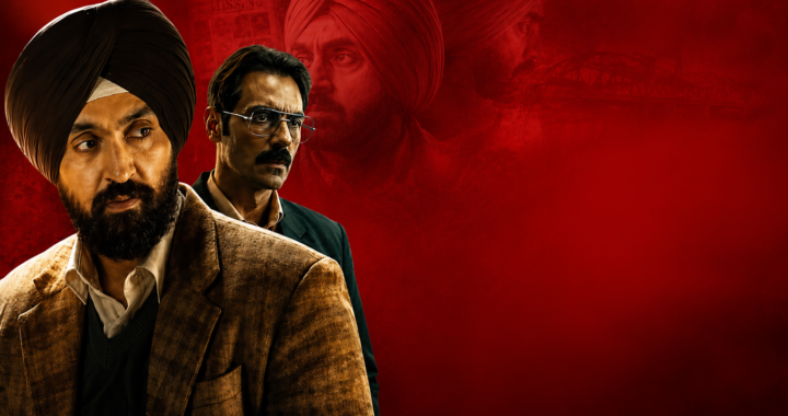 ZEE5 ने रिलीज के दो दिन बाद, क्यों हटाई दिलजीत दोसांझ की सतलुज फिल्म? जानें…
