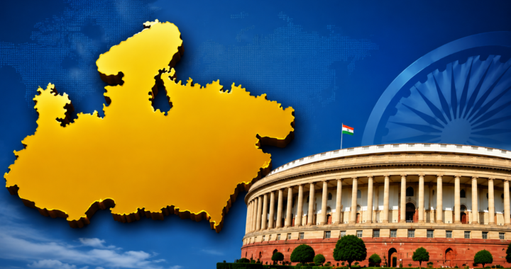 MP Lok Sabha Seats Delimitation: मध्य प्रदेश में 29 से बढ़कर 44 होंगी लोकसभा सीटें? जानिए पूरी रिपोर्ट