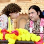 परिवारवाद सिर्फ राजनीति में ही नहीं और फिल्मों में नहीं है धर्म धंधे में भी….