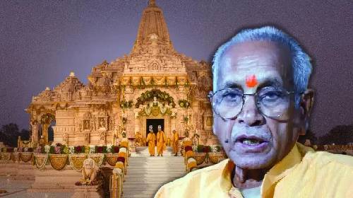 राम रहस्यमय तरीकों से काम करते हैं; लेकिन उनके हिसाब-किताब रखने वाले शायद नहीं