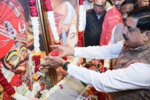 विक्रमोत्सव 2026 को मिला ‘बीटा गोल्ड अवार्ड’, सीएम मोहन यादव को सौंपा जाएगा सम्मान