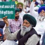 किसानों का दिल्ली कूच फिलहाल टला, सरकार से बातचीत के बाद आंदोलन स्थगित