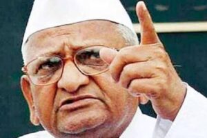 विद्यार्थियों के समर्थन में उतरे अन्ना हजारे, रखा मौन व्रत….