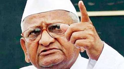 विद्यार्थियों के समर्थन में उतरे अन्ना हजारे, रखा मौन व्रत….