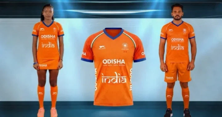भारतीय हॉकी टीम की जर्सी भी हुई भगवा