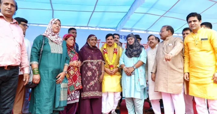 इंदौर एयरपोर्ट पर सर्वधर्म स्वागत से UCC पर सरकार ने दिया बड़ा संदेश…..