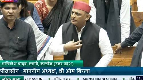 संसद में छात्रों के मुद्दे पर विपक्ष का जोरदार प्रदर्शन, कार्यवाही बार-बार बाधित हुई!