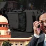 सुप्रीम कोर्ट ने सुनवाई से किया इनकार, कहा- लाठी चार्ज के वीडियो देखने का समय नहीं है!