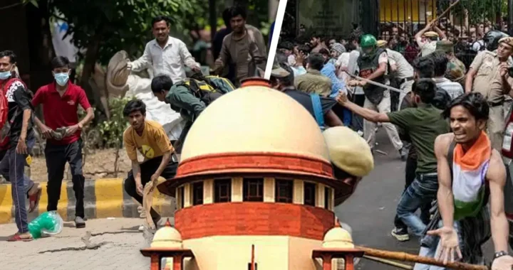 CJP प्रोटेस्ट पर सुप्रीम कोर्ट की बड़ी राहत, छात्रों पर फिलहाल नहीं होगी कार्रवाई
