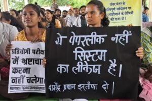MP में छात्र आंदोलन तेज, 20 जिलों में सड़कों पर उतरे युवा; इंदौर में ड्रोन से हो रही प्रदर्शनकारियों की निगरानी