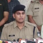 भोपाल में प्राइवेट पार्ट तस्करी एक्सपोज!