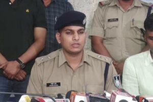 भोपाल में प्राइवेट पार्ट तस्करी एक्सपोज!